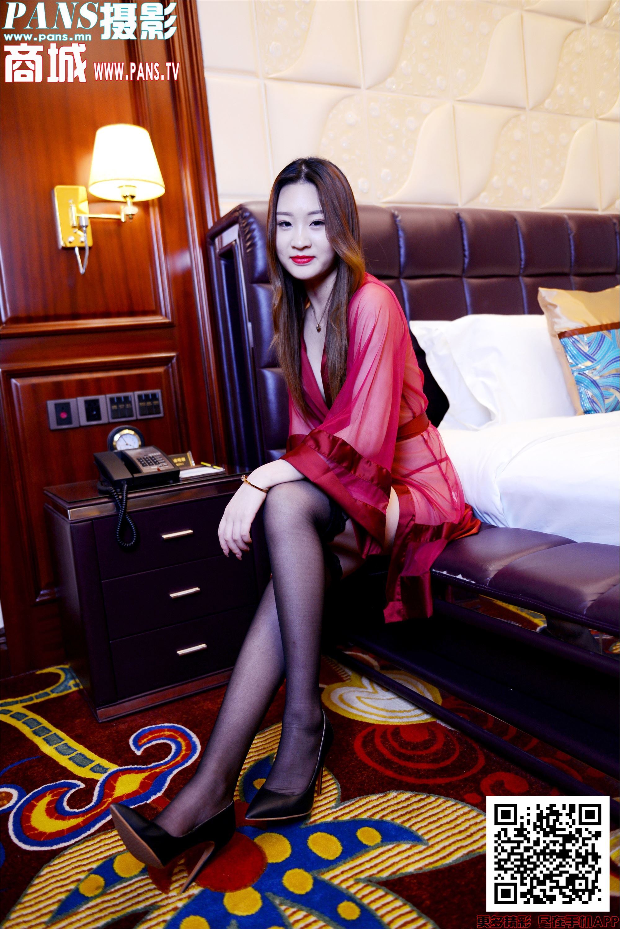 PANS写真 2020.02.04 NO.1280 淘淘